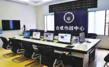 2024年公安局人才工作总结6篇