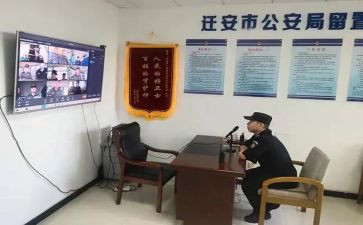 公安局年度个人总结5篇