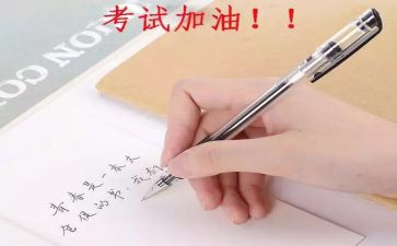 典型案例心得体会7篇