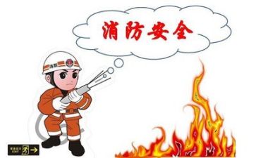 2022年安全工作个人述职报告5篇