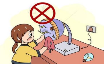 交通安全自查报告6篇