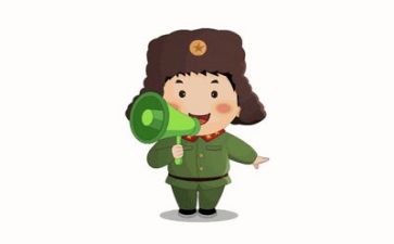安全课调研报告7篇
