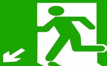 上半年安全工作总结及下半年安全工作计划7篇