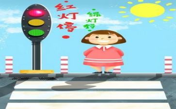 电安全述职报告通用6篇