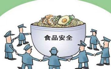 安全部经理述职报告6篇
