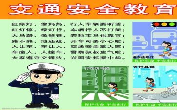 医院安全排查自查报告6篇