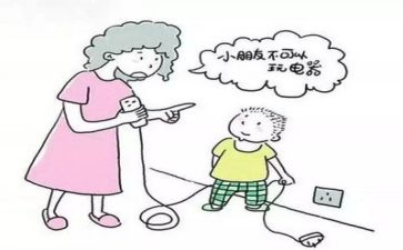 写安全的作文400字最新5篇
