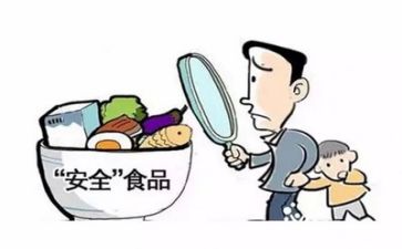安全办个人工作述职报告6篇