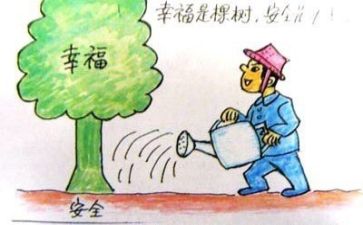 医院安全自检自查报告范文5篇
