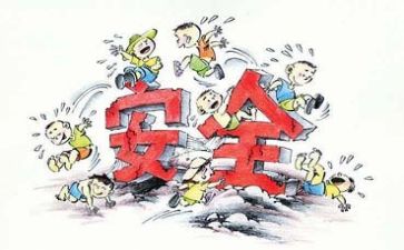 镇安全员的述职报告8篇