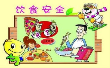 区档案安全自查报告7篇