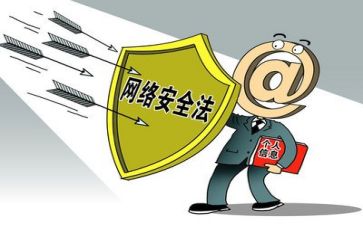 安全情况自查报告8篇