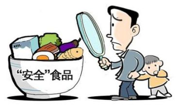 安全办主任述职报告5篇