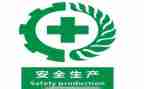 安全办个人述职报告推荐5篇