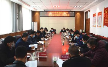 2024年安委办工作总结8篇