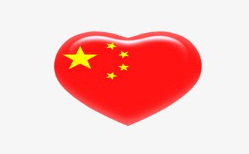 公安心得体会精选6篇