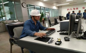 保安员个人述职报告7篇