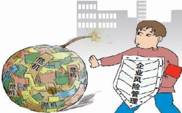 安自查报告精选8篇