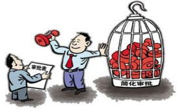 安自查整改报告6篇