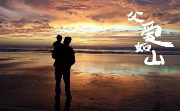 帮爸爸戒烟作文最新5篇