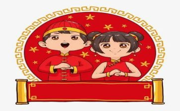 春节拜年作文参考6篇