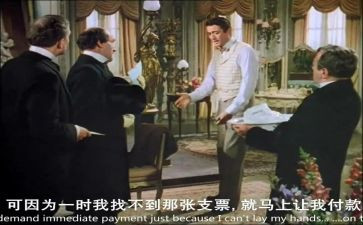 百万英镑读后感800字7篇