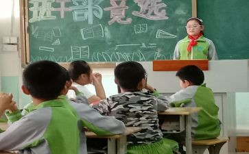 2022大学班长述职报告6篇