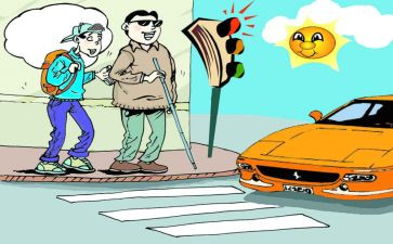 我被帮助作文400字8篇