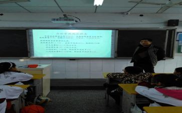 食品安全班会心得体会8篇