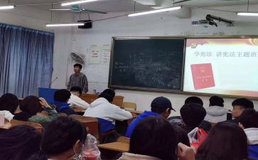 庆国庆班会演讲稿8篇
