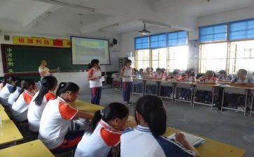 大学心理班会活动总结5篇