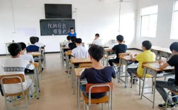 安全教育班会主题演讲稿8篇