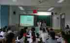 消防安全班会主题演讲稿7篇
