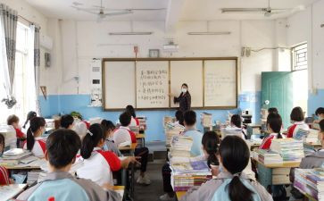 防溺水班会课主题教案精选5篇