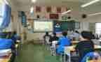 小学班会课教案模板6篇