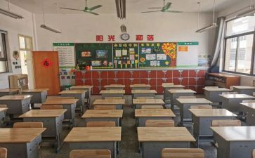 幼儿园班级教师管理心得体会7篇