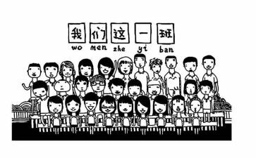 大大班班级工作计划8篇