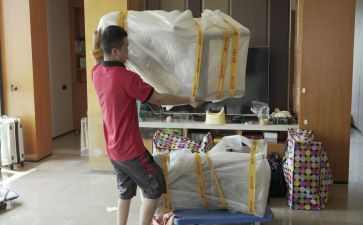 搬家体育教案5篇