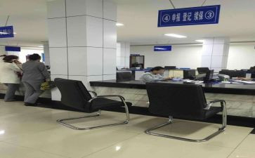 办事处述廉述职报告8篇