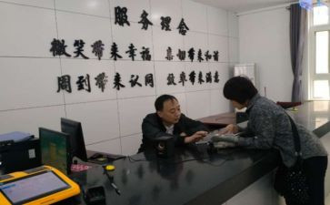 办事处2022述职报告5篇