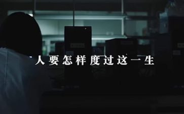 爱伴随我成长演讲稿8篇