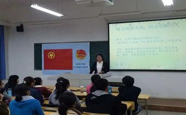 班团委学期工作计划5篇