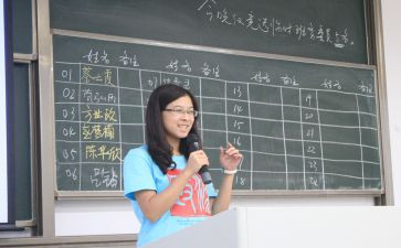幼儿园学期班务工作计划8篇