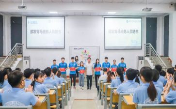 中班学期班务工作计划8篇
