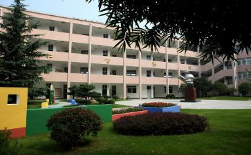办学自查报告精选7篇