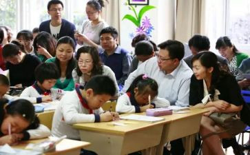 办学情况自查报告6篇
