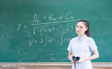 毕业班班主任述职报告7篇