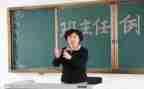 幼儿园班主任工作总结报告7篇