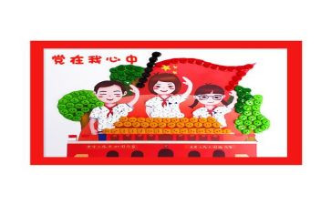 材班子述职报告优质5篇