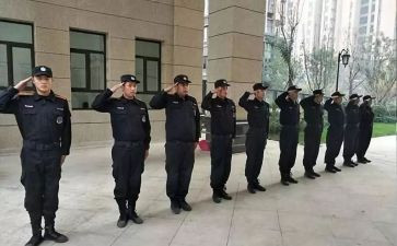 保安自我评价工作总结7篇